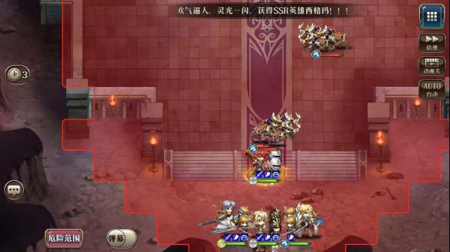 ���λ�ģ��ս��ħ�������д򷨹���