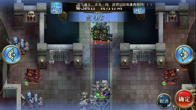 ���λ�ģ��ս��ħ�������д򷨹���