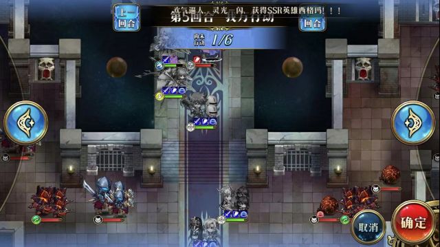 ���λ�ģ��ս��ħ�������д򷨹���