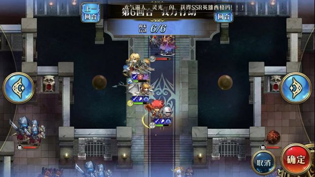 ���λ�ģ��ս��ħ�������д򷨹���