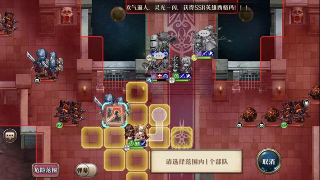 ���λ�ģ��ս��ħ�������д򷨹���