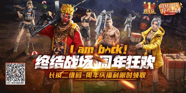 ���ս���2�����ա�����СĿ��