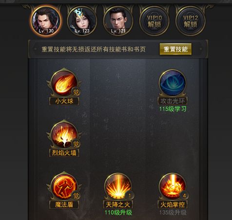 ������֮��2��28�ո��¹���