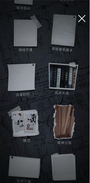 �������ع���ȫ�ɾʹ�ɹ���