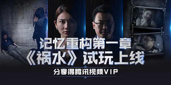 �������ع���ץ���޻����ֳɾʹ�ɹ���