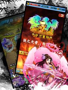 ���������͡�װ��ǿ������