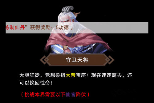 ���벻�����桷���³�������ô��