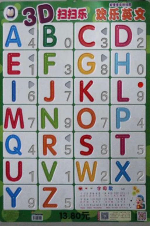 �������ع����ڶ������ؽ�ִ�������