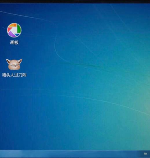 �������ع����ڶ������ؽ�ִ�������