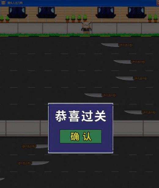 �������ع����ڶ������ؽ�ִ�������