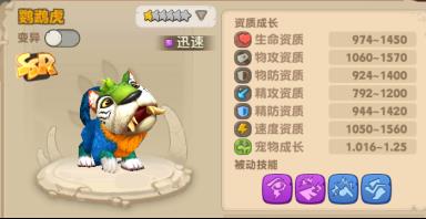 �����ԭʼ�ˡ��������Ļ���èͷ���ĸ���