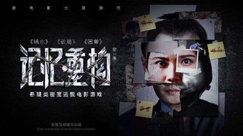 �������ع�����һ���������ݽ�������