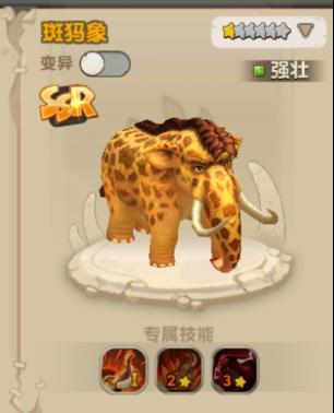 �����ԭʼ�ˡ����ΰ������ܴ�ʲô��