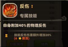 �����ԭʼ�ˡ����ΰ������ܴ�ʲô��