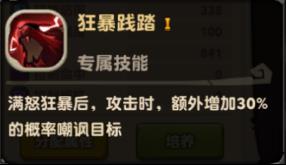 �����ԭʼ�ˡ����ΰ������ܴ�ʲô��