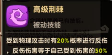 �����ԭʼ�ˡ����ΰ������ܴ�ʲô��