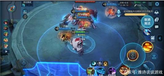 《王者荣耀》日之塔跳关BUG图文教程