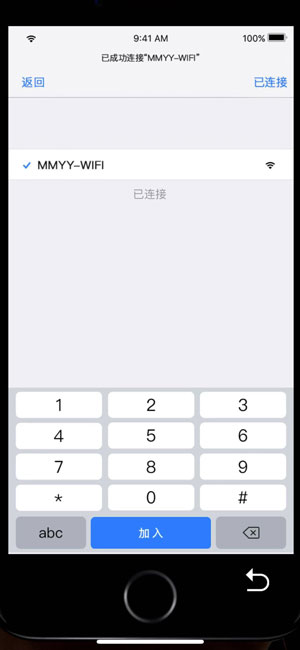 《记忆重构》困兽图文攻略