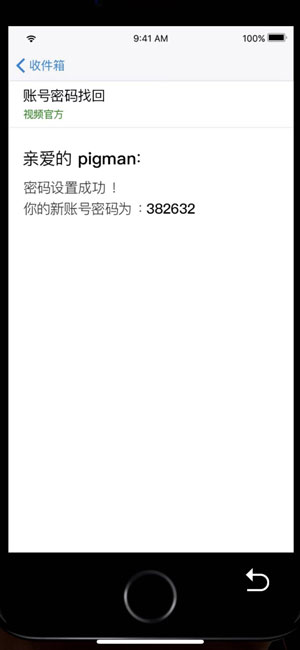 《记忆重构》困兽图文攻略