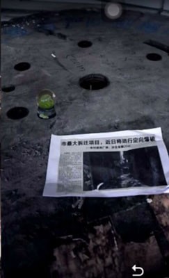 《记忆重构》破局图文攻略