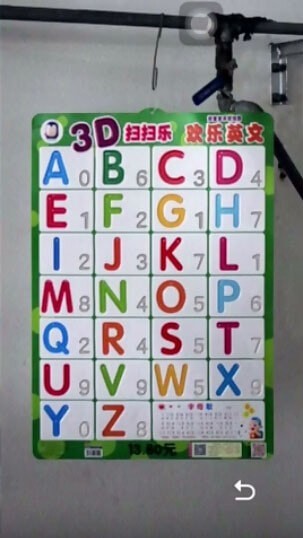 《记忆重构》破局图文攻略