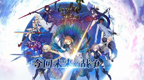 《FGO》10-20层副本阳炎级配置一览