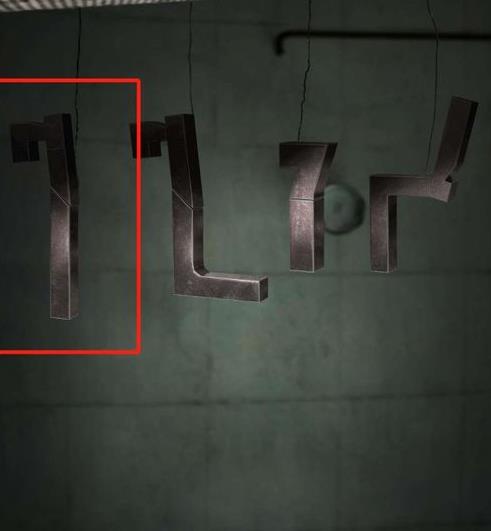 《记忆重构》祸水第二个盒子水中密码获得方法