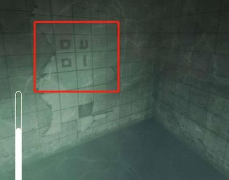 《记忆重构》祸水第二个盒子水中密码获得方法