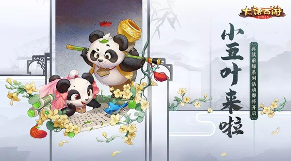 �������Ρ�����С��Ҷ����ǰԵ�