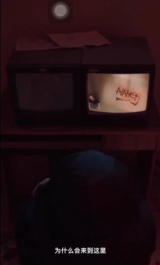 《记忆重构》祸水通关攻略