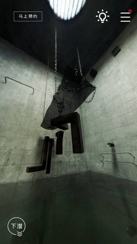 《记忆重构》祸水通关攻略