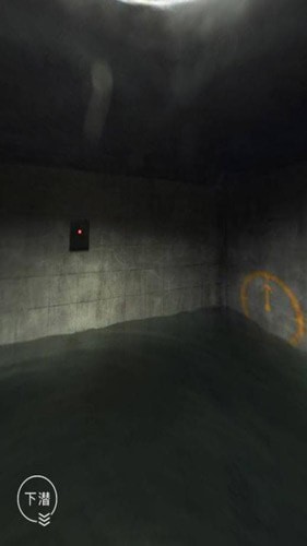 《记忆重构》祸水通关攻略