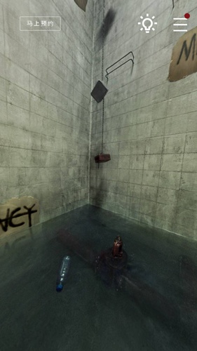 《记忆重构》第一个盒子怎么打开