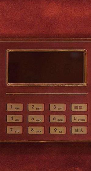 《记忆重构》第三章保险箱密码是多少