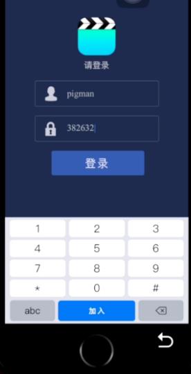 《记忆重构》第三章困兽通关攻略