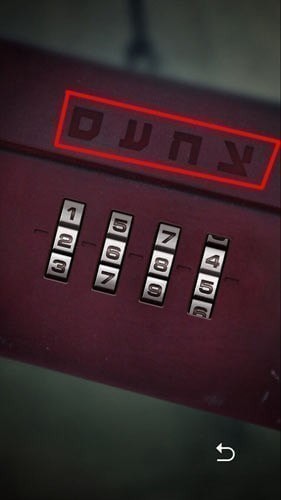 《记忆重构》第一章祸水第2关铁箱子怎么打开