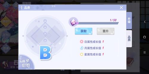 �����˸輧����ô��������Ʒ��