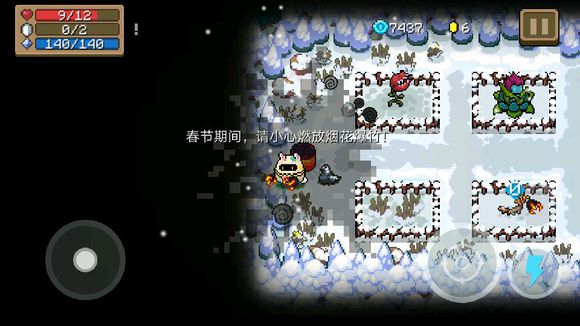 ��Ԫ����ʿ��2.0�汾�ʵ���ȫ