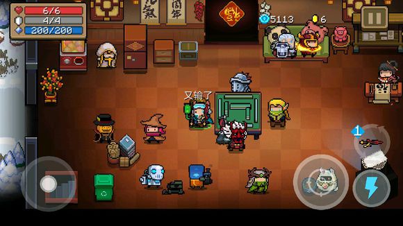 ��Ԫ����ʿ��2.0�汾�ʵ���ȫ