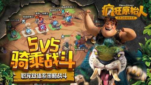 �����ԭʼ�ˡ������ҳ϶�û����ô��