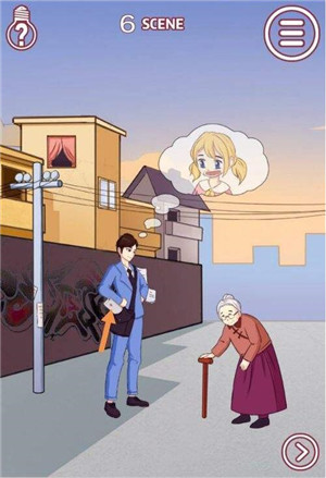 ��ʵ���Ǹ���Ա��������ô��_��ʵ���Ǹ���Ա�����ع���