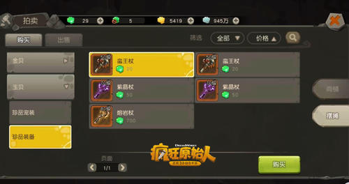 ���ԭʼ�˳���Ʒ����ô��_���ԭʼ�˳���Ʒ��������ʽ���