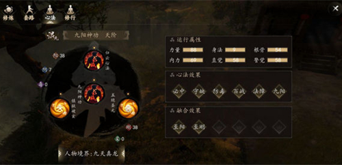 ��һվ�����ؼ����似��_��һվ�����ؼ���ô����