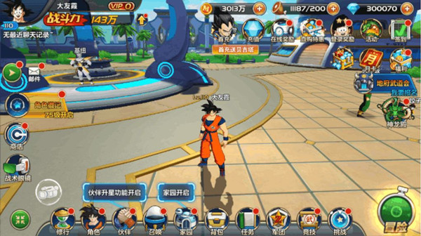 �����������������淨����_������������������ô��