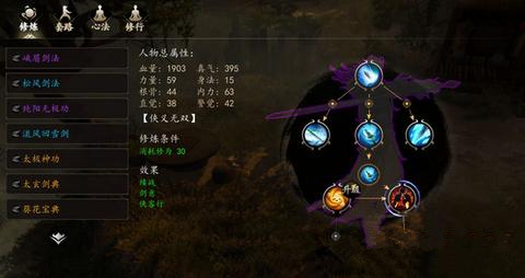 ��һվ���������츳���_��һվ���������츳��ô��