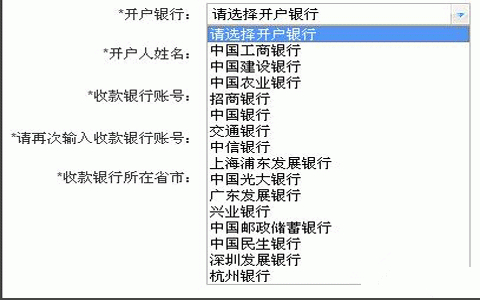 ŵ�Ǵ�˵�۱�¥������Ҫע��ʲô_ŵ�Ǵ�˵�۱�¥����ע�ⷽʽ���