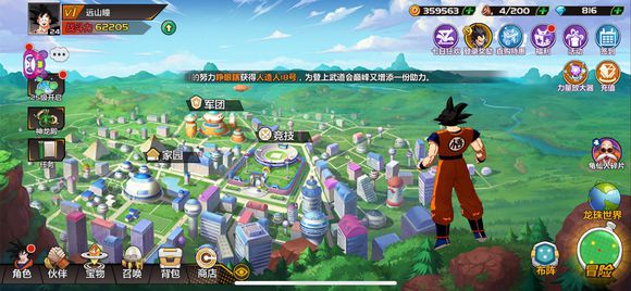 ��������ŹǷ���ô��_��������ŹǷ����Խ���