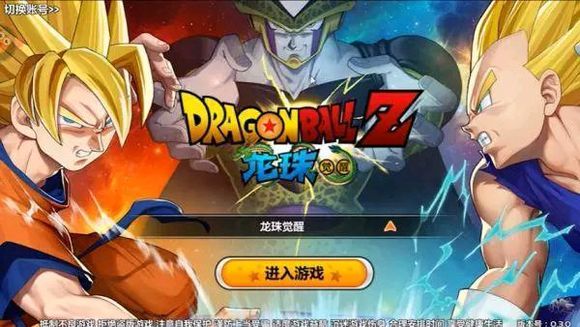 �������ս����ô����_�������ս����������