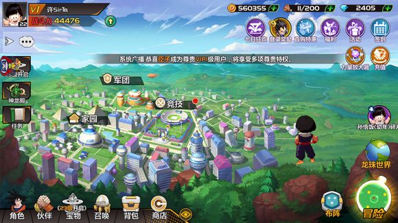 �������������Ȩ��ô����_�������������Ȩ���ʽ