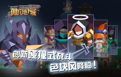 Ӷ�����³�Ӷ����ô��ļ_Ӷ�����³�Ӷ����ļ��ʽ���